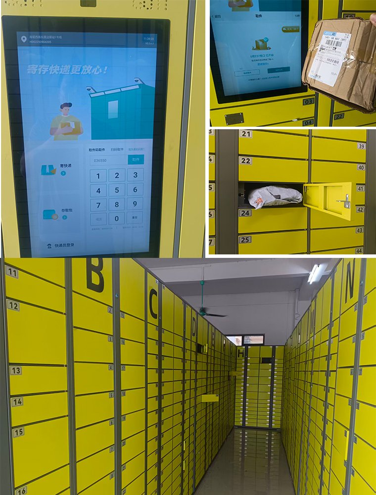 free storage service